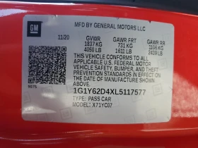 Chevrolet Corvette 6.2l Stingray 1Lt, снимка 12