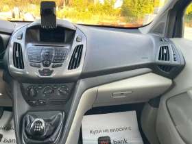 Ford Tourneo Connect 1.6 cdti 95hp , снимка 12