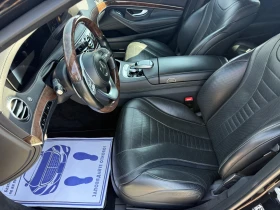 Mercedes-Benz S 350 (KATO НОВА)^(4-MATIC), снимка 10