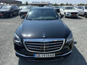 Mercedes-Benz S 350 (KATO НОВА)^(4-MATIC), снимка 2