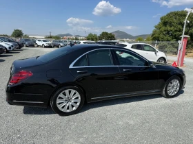 Mercedes-Benz S 350 (KATO НОВА)^(4-MATIC), снимка 5