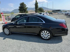 Mercedes-Benz S 350 (KATO НОВА)^(4-MATIC), снимка 8