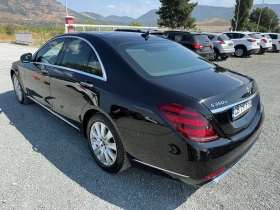 Mercedes-Benz S 350 (KATO НОВА)^(4-MATIC), снимка 7