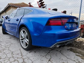 Audi S7 4000 Facelift - [1] 