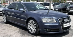 Audi A8 4.2TDI 326HP - [4] 