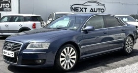 Audi A8 4.2TDI 326HP - [2] 