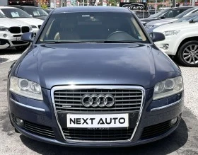 Audi A8 4.2TDI 326HP | Mobile.bg    2