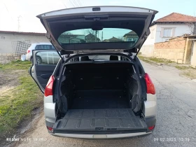 Peugeot 3008, снимка 10