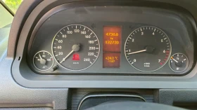 Обява за продажба на Mercedes-Benz A 150 Авангард - фейс ~5 000 лв. - изображение 4