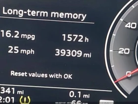Audi A8 L 60 TFSI QUATTRO TIPTRONIC - 59500 лв. - 32493430 16