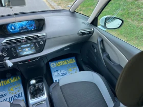 Citroen C4 Picasso 1.6HDI/EXCLUSIVE/DIGITAL - 15500 лв. - 19129533 10