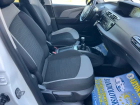 Citroen C4 Picasso 1.6HDI/EXCLUSIVE/DIGITAL - 15500 лв. - 19129533 11