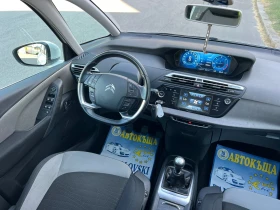 Citroen C4 Picasso 1.6HDI/EXCLUSIVE/DIGITAL - 15500 лв. - 19129533 9