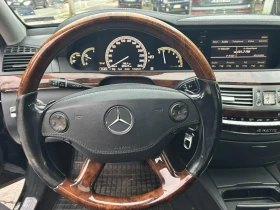 Mercedes-Benz S 320 3.2CDI, 4MATIC,  4, ,  | Mobile.bg    14