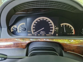 Mercedes-Benz S 320 3.2CDI, 4MATIC,  4, ,  | Mobile.bg    11