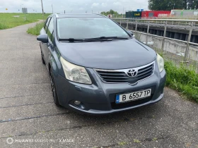 Обява за продажба на Toyota Avensis D-CAT ~14 499 лв. - изображение 1