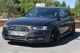 Audi A4 S4 3.0 TFSI 333 к.с. Quattro Edition - 24999 лв. - 77679986 2