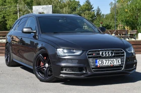 Audi A4 S4 3.0 TFSI 333 к.с. Quattro Edition - 24999 лв. - 77679986 3