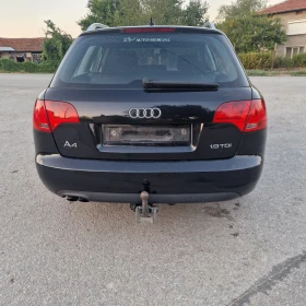 Audi A4 1.9 TDI - 6300 лв. / 3221.14 € - 92604358 6