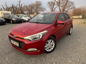 Hyundai I20 1.25 I - 84 к.с.