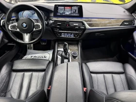 BMW 540 2018 BMW 5 Series 540i xDrive Sedan AWD | Mobile.bg � ����� ������ 14