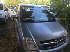 Opel Meriva 1, 7 Cdti  | Mobile.bg � ����� ������ 17