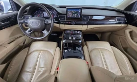 Audi A8 * 50 TDI Quattro * CARFAX * ���� �� �� | Mobile.bg � ����� ������ 7