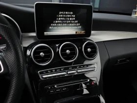 Mercedes-Benz C 200 AMG 43 | Mobile.bg � ����� ������ 16