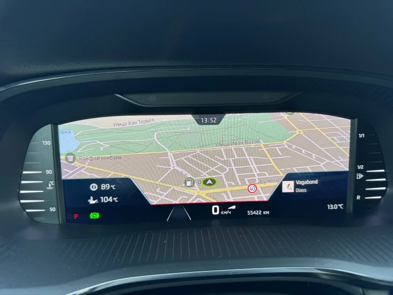 Skoda Octavia VRS, снимка 15 - Автомобили и джипове - 53594551