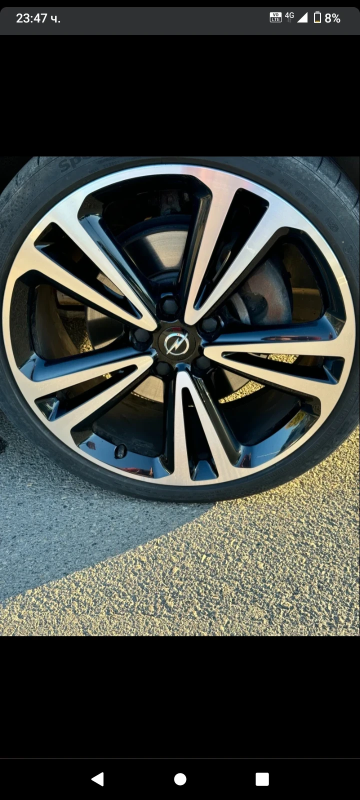 Opel Insignia, снимка 6 - Автомобили и джипове - 54451094