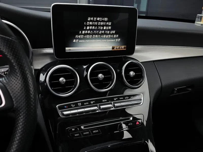 Mercedes-Benz C 200 AMG 43, снимка 16 - Автомобили и джипове - 56353815