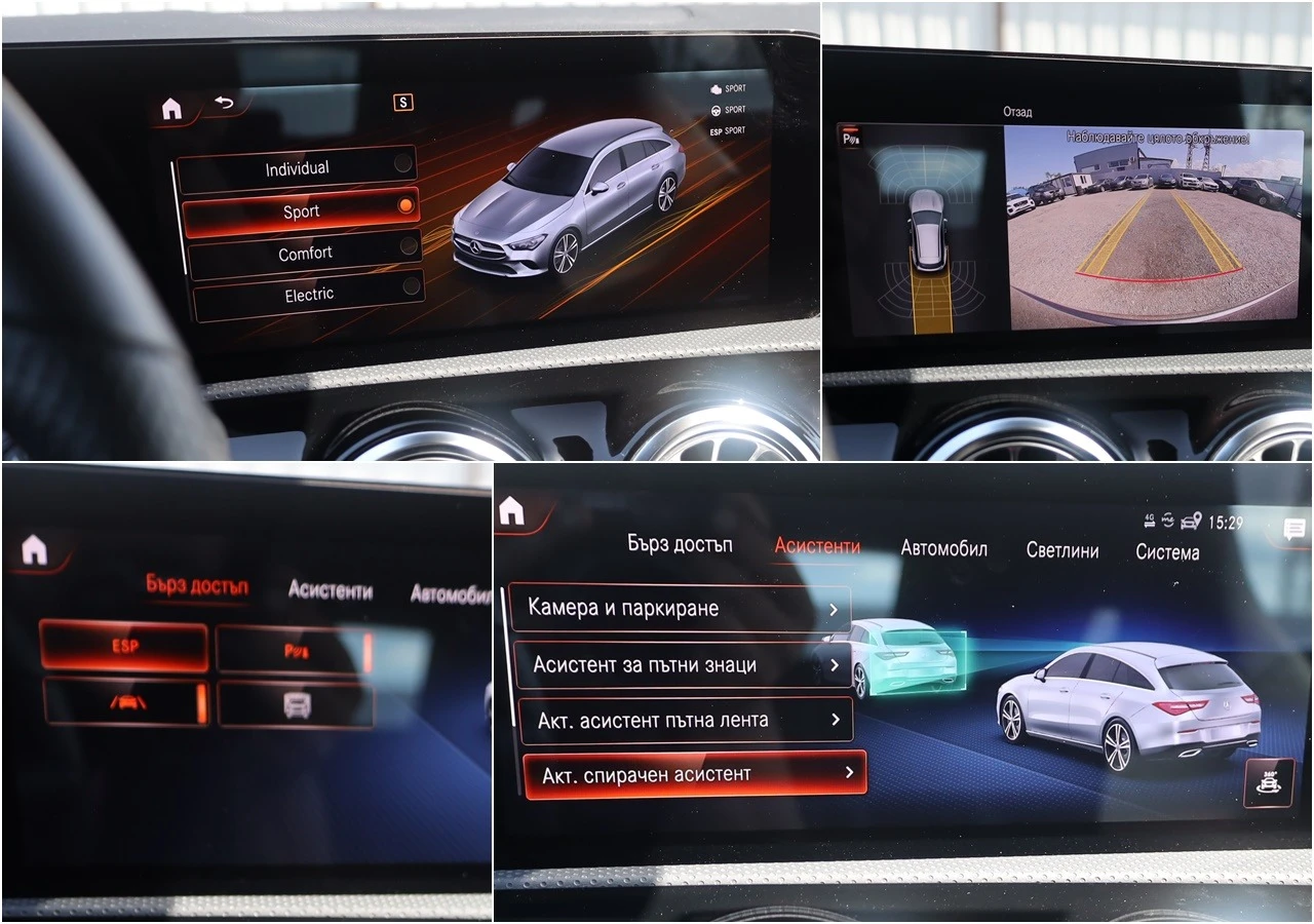 Mercedes-Benz CLA 250 e AMG Plug-In Hybrid LED KAMERA MY22 @iCar_ #iCar | Mobile.bg   16