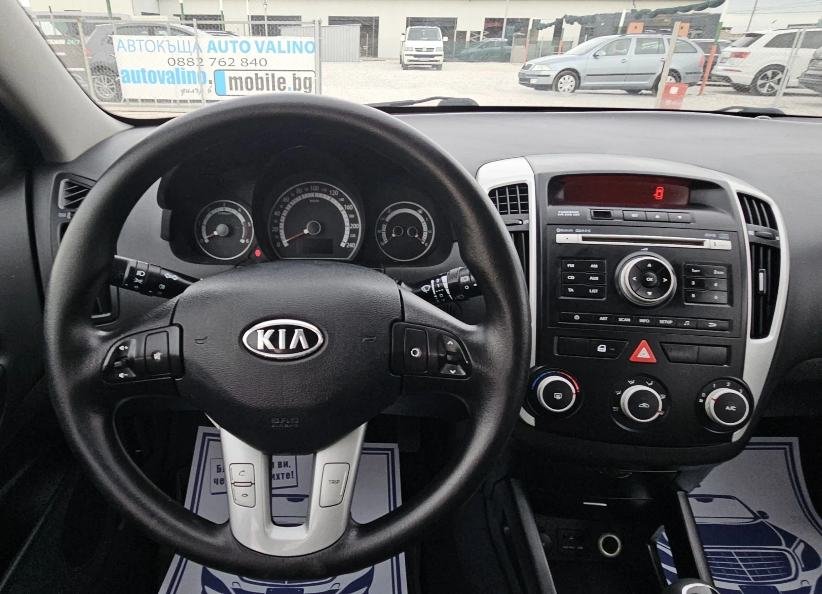 Kia Ceed 1.6D.90кс.2010гФейс.6скорости. | Mobile.bg — изображение 11