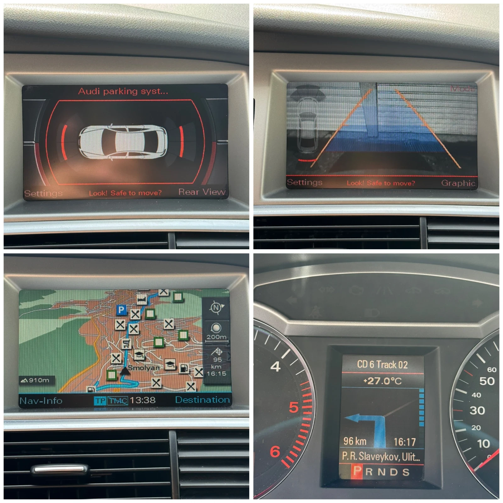 Audi A6 3.0 TDI | Mobile.bg   12