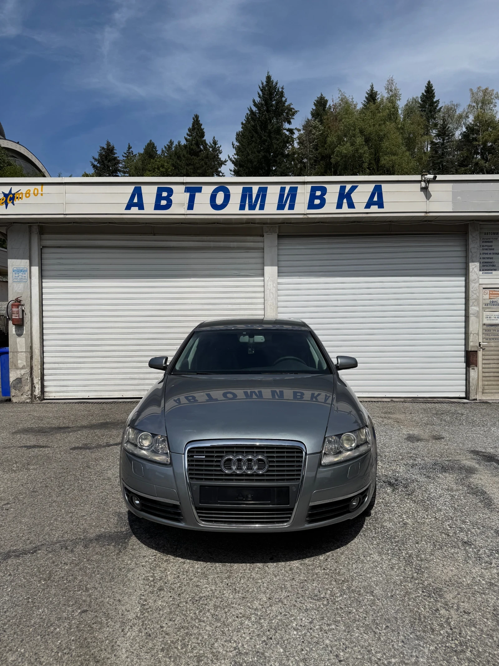 Audi A6 3.0 TDI | Mobile.bg   1