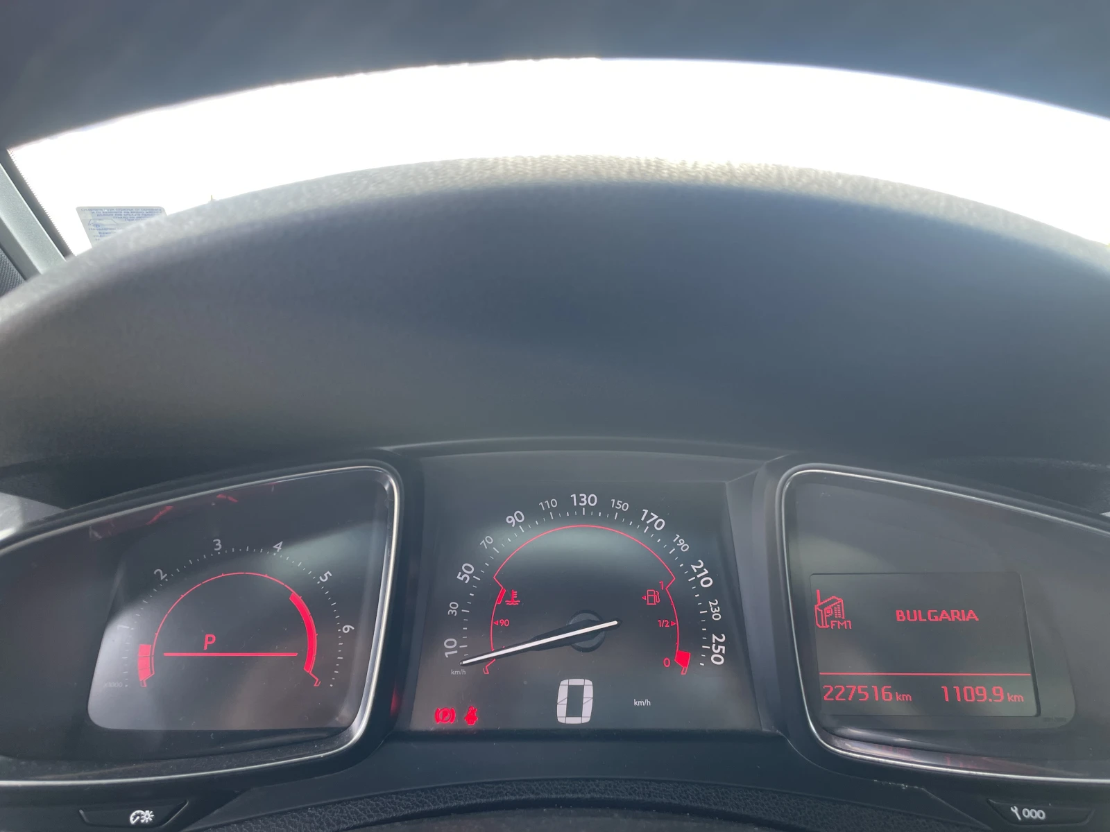 Citroen DS5 2.0hdi 180к.с. ЕВРО 6B, ПАНОРАМА, АВТОМАТ, ОБСЛУЖЕ - изображение 10