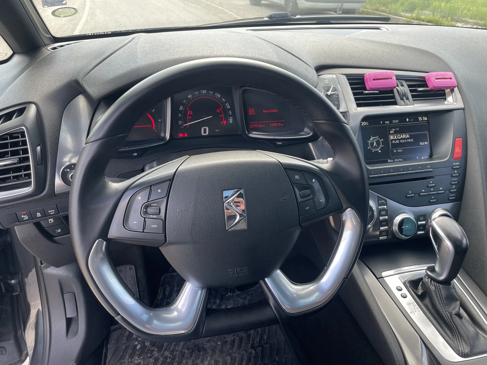 Citroen DS5 2.0hdi 180к.с. ЕВРО 6B, ПАНОРАМА, АВТОМАТ, ОБСЛУЖЕ - изображение 9