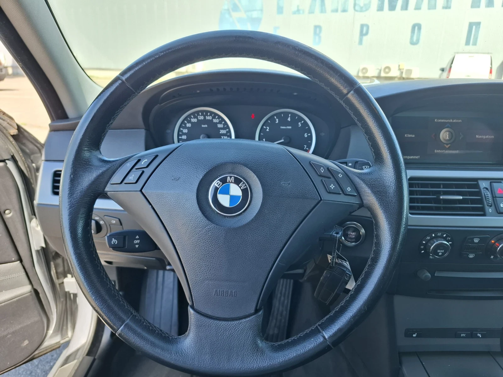 BMW 530 3.0 xDrive  | Mobile.bg   16