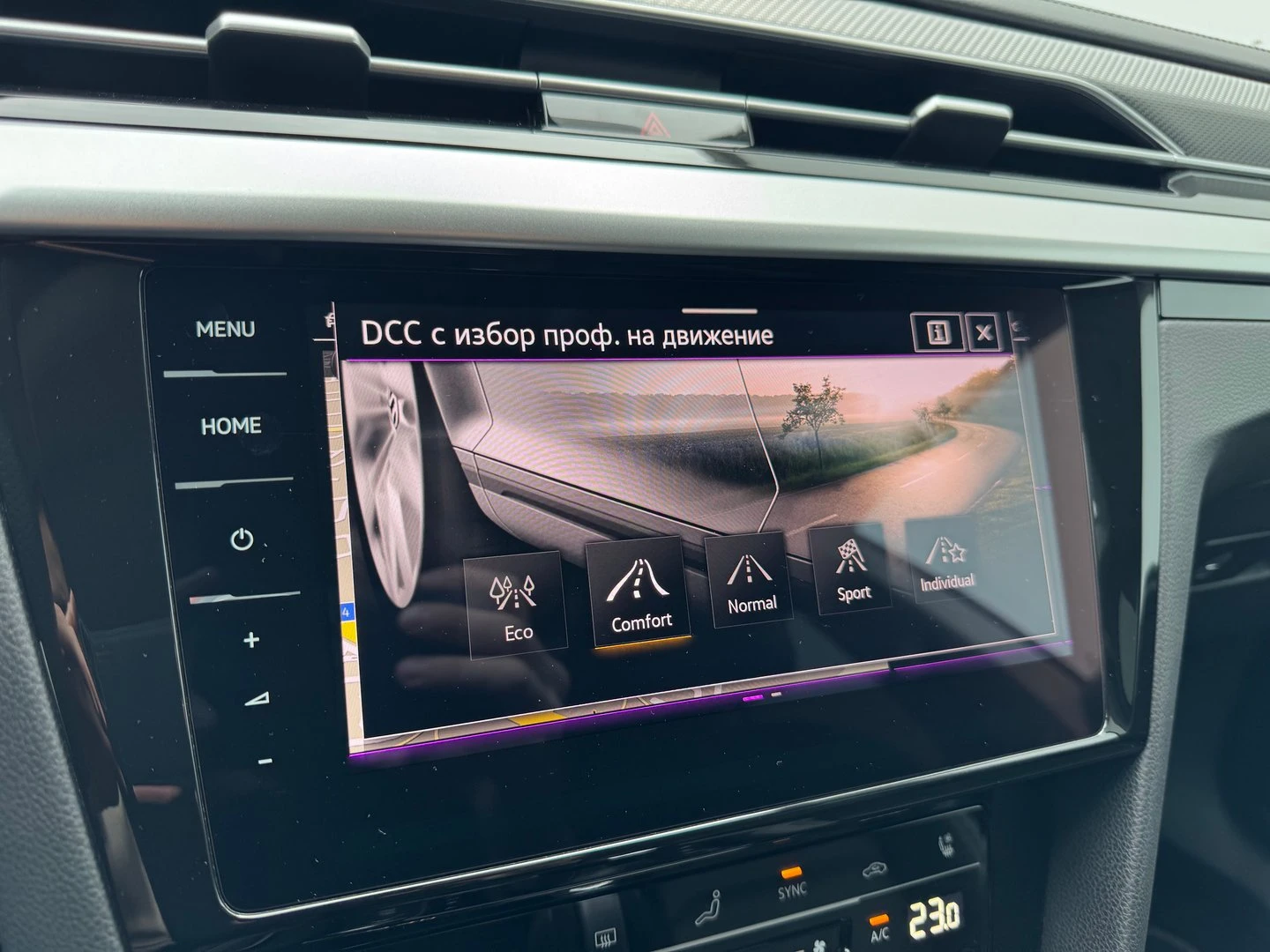 VW Arteon Elegance 2.0 TDI SCR DSG | Mobile.bg � ����������� 12