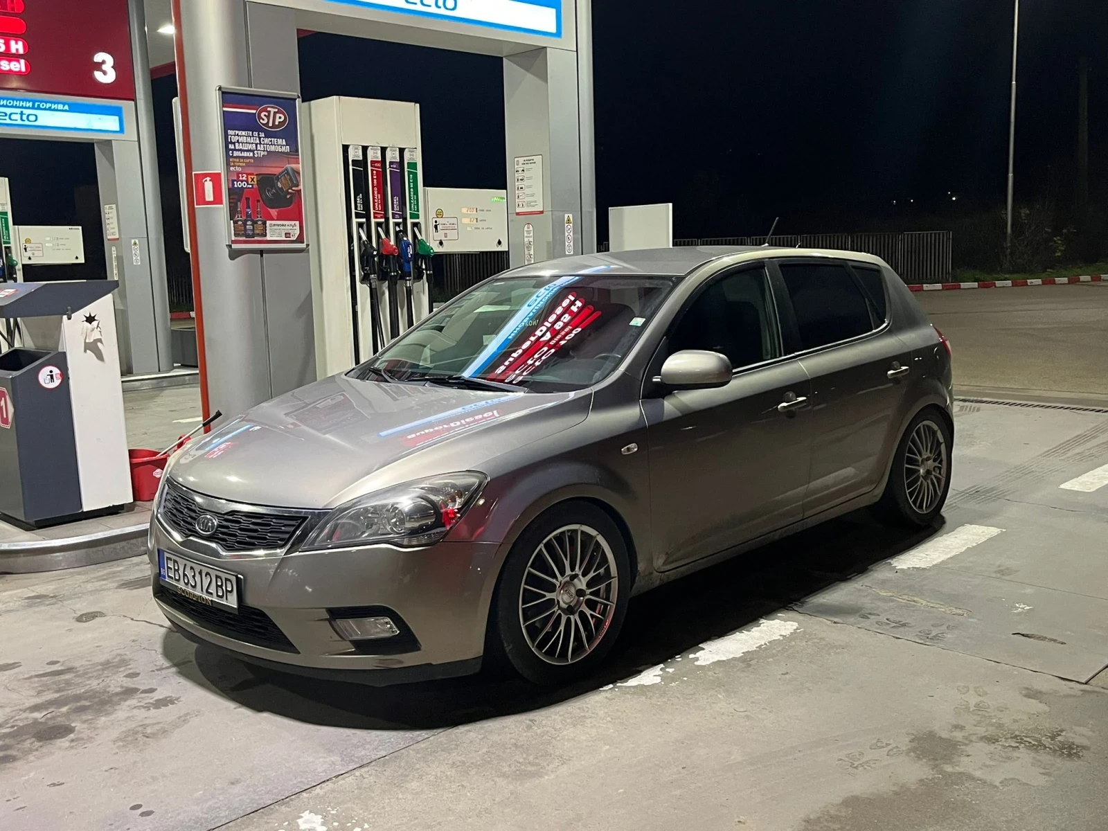 Kia Ceed undefined | Auto.bg — изображение 1