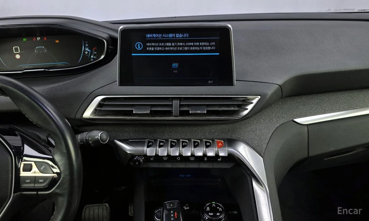 Peugeot 5008 * 1.5 BlueHDI* КОЖА* ПОДГРЕВ* LED* NAVI* , снимка 13 - Автомобили и джипове - 54595954