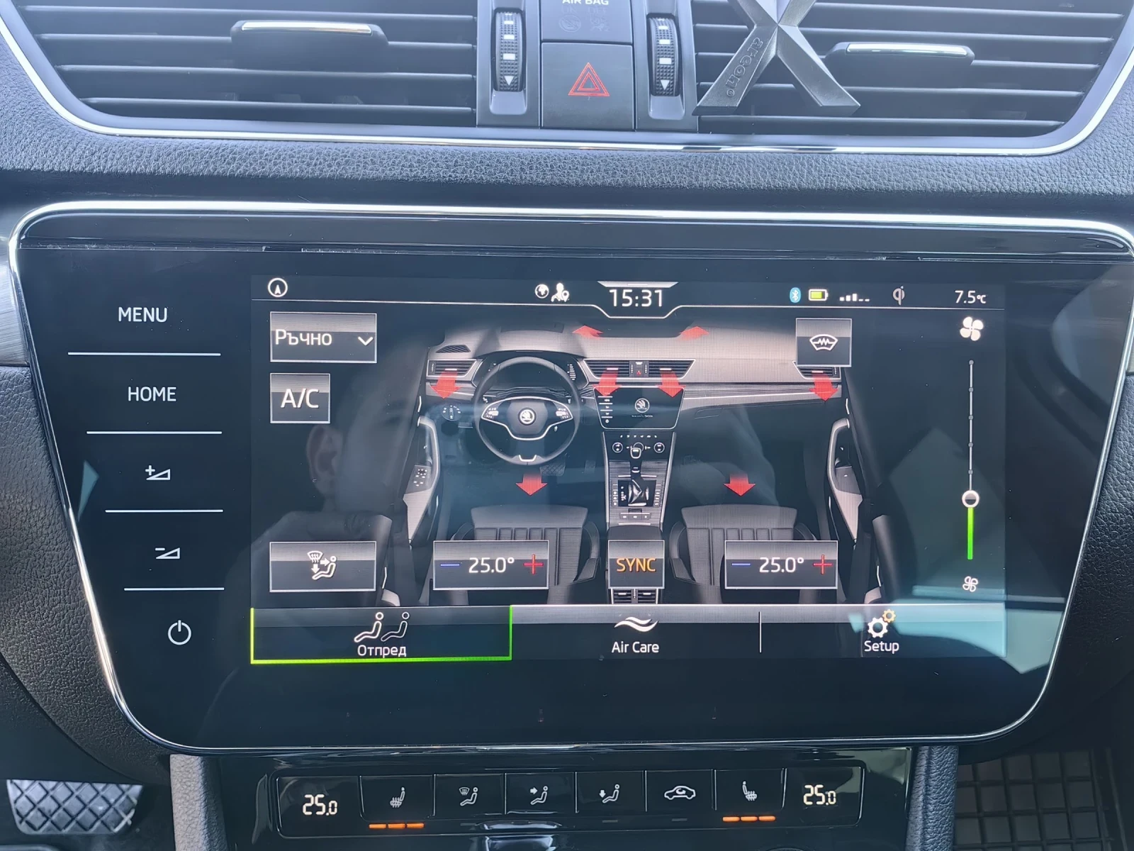 Skoda Superb FECE/4x4/200кс/90х.км/Швейцария/ПЪЛНА СЕРВ. ИСТ , снимка 15 - Автомобили и джипове - 54791478