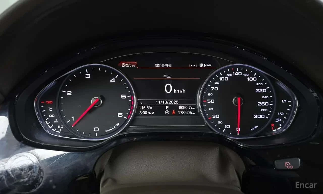 Audi A8 * 50 TDI Quattro * CARFAX * ЦЕНА ДО БГ, снимка 8 - Автомобили и джипове - 55508355