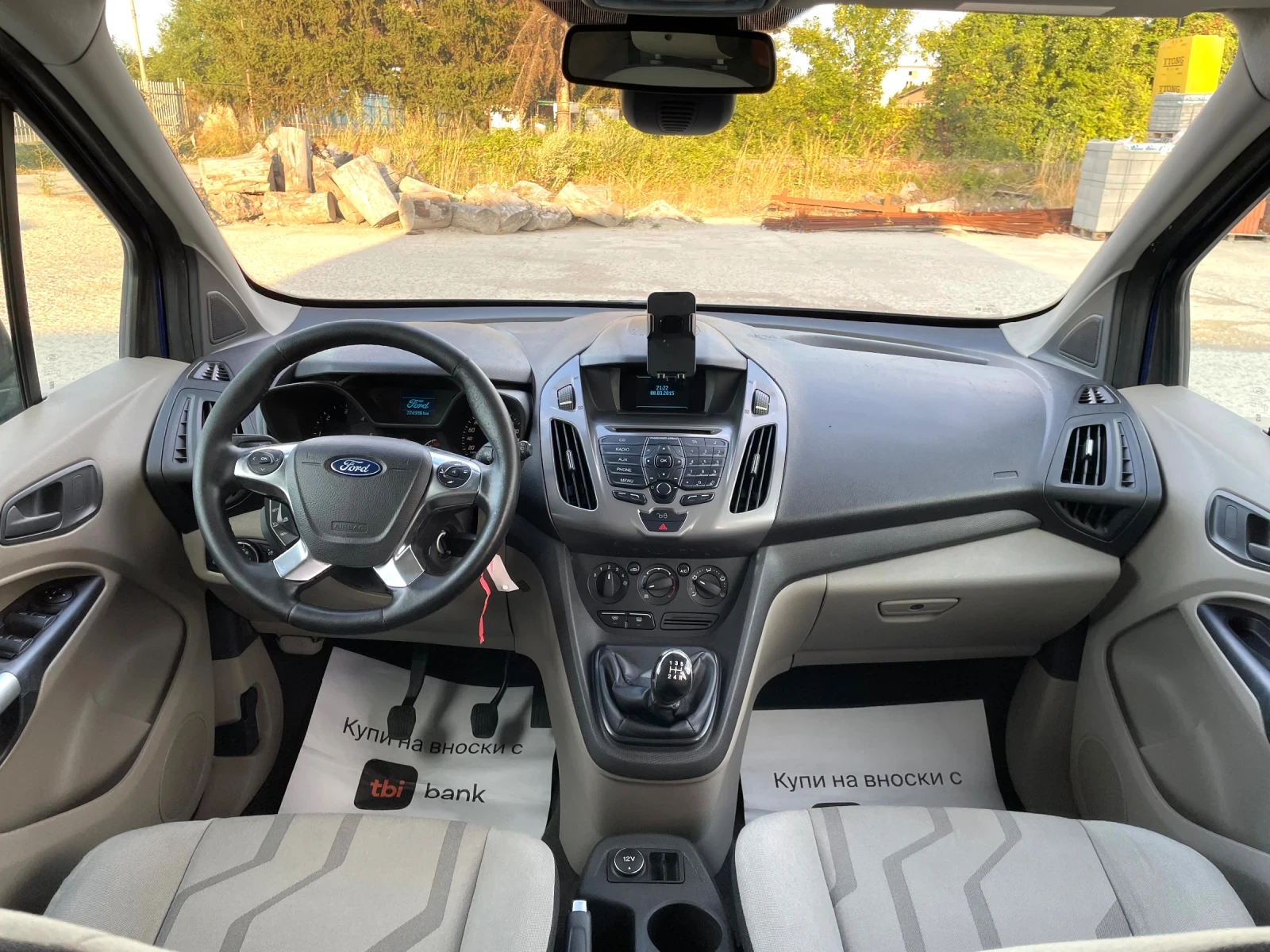 Ford Tourneo Connect 1.6 cdti 95hp , снимка 11 - Автомобили и джипове - 55532418