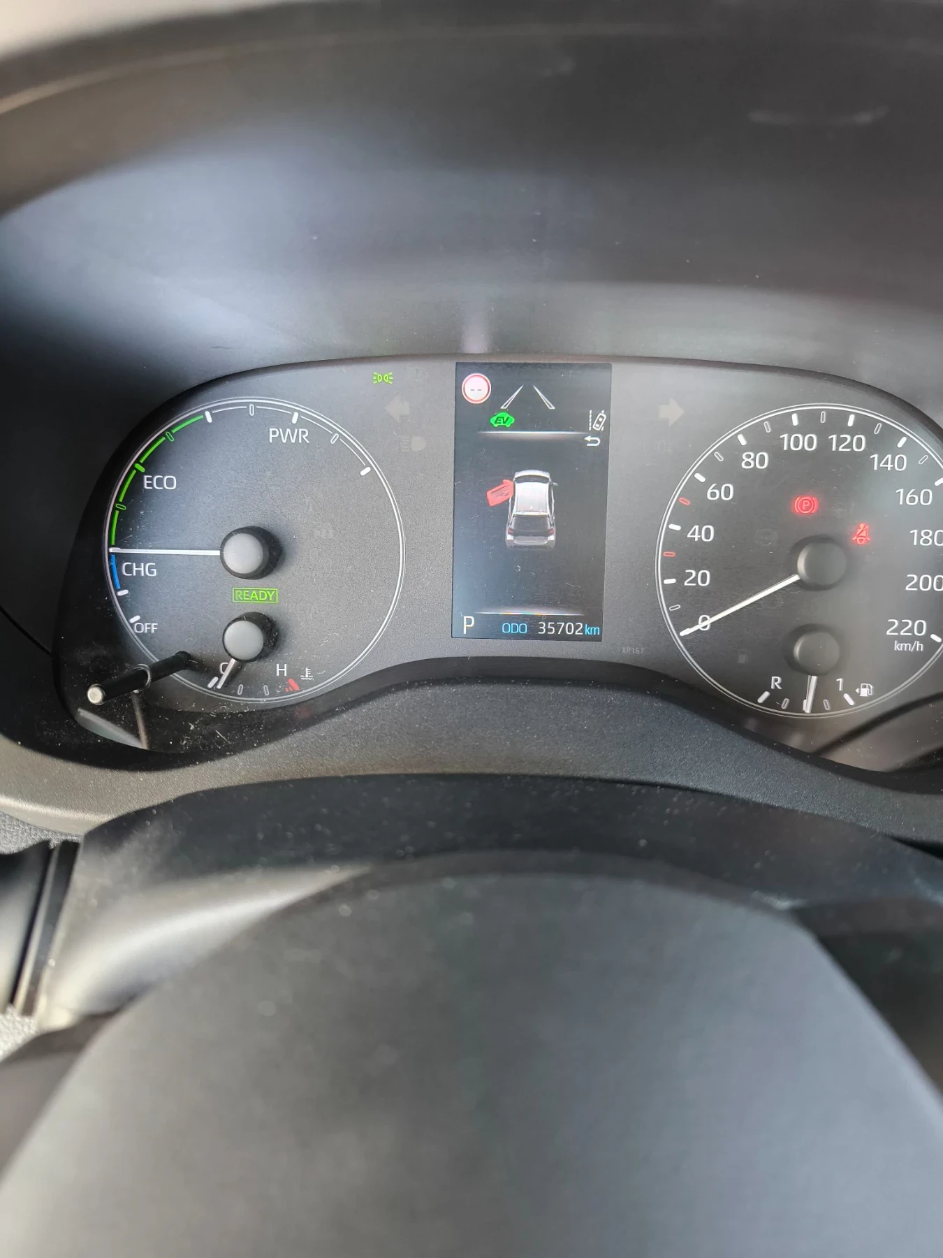 Toyota Yaris Chic 1.5 Hybrid , снимка 3 - Автомобили и джипове - 55752063