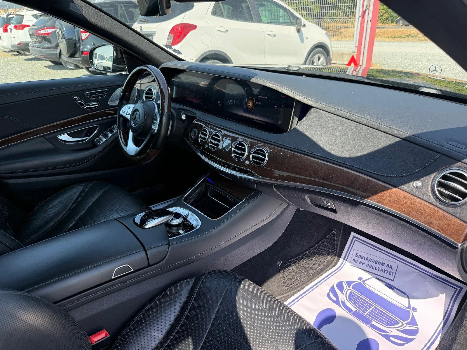 Mercedes-Benz S 350 (KATO ����)^(4-MATIC) | Mobile.bg � ����������� 15