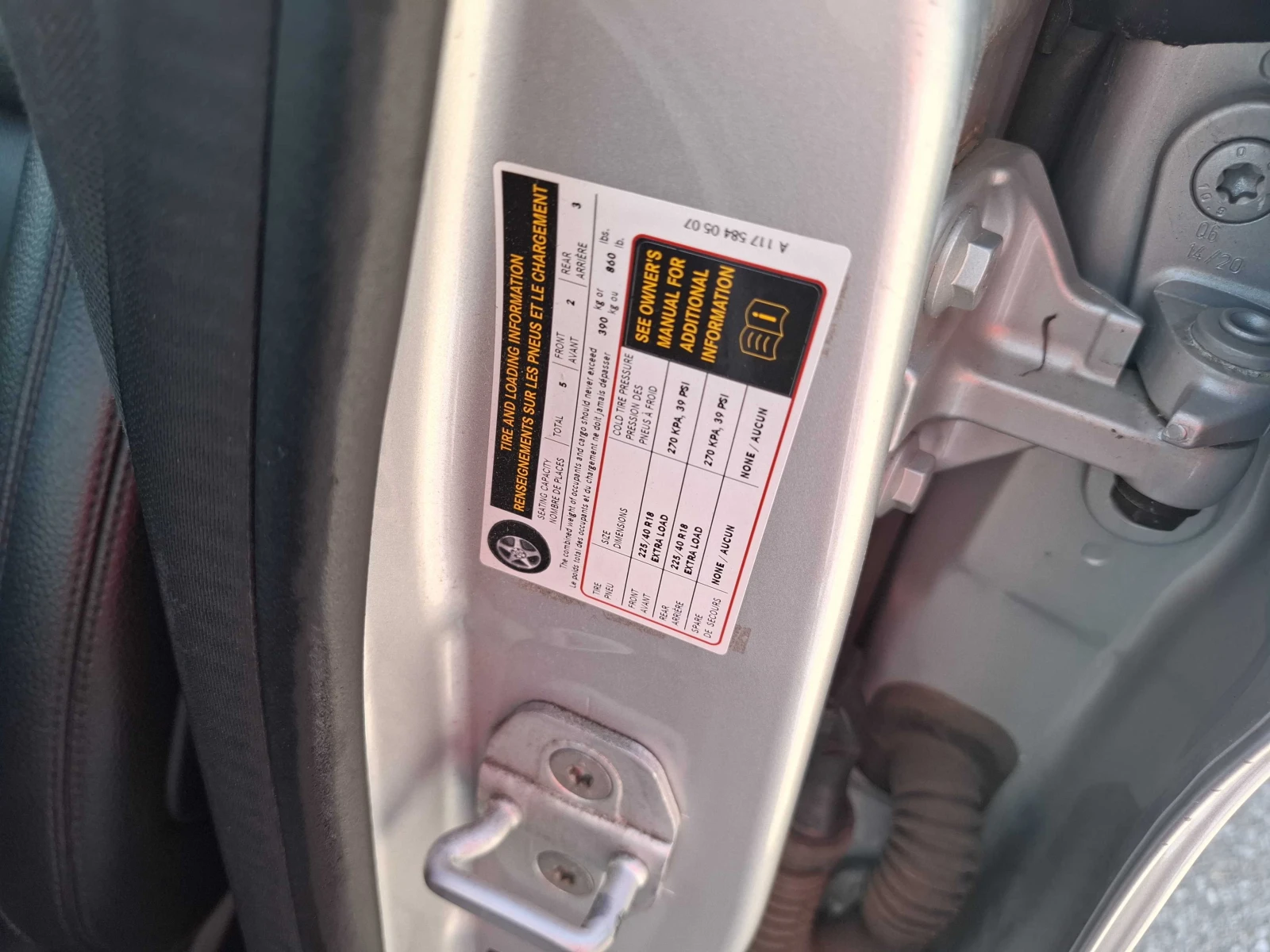 Mercedes-Benz CLA 250 4MATIC * AMG PACK* ПОДГРЕВИ* ПАНОРАМА* , снимка 14 - Автомобили и джипове - 55999423