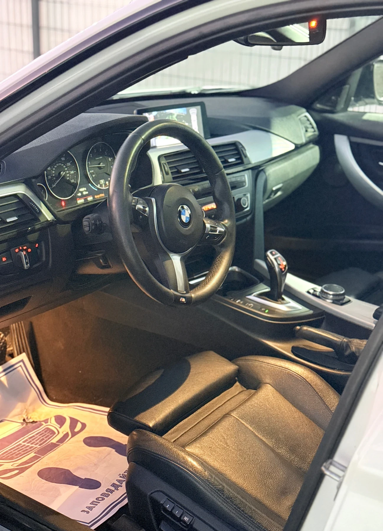 BMW 335 M-SPORT/xDrive/HEADUP/4x�������/HARMAN/KARDON | Mobile.bg � ����������� 8