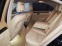 Обява за продажба на Mercedes-Benz S 350 3.5cdi AMG 4mati ~18 500 лв. - изображение 5