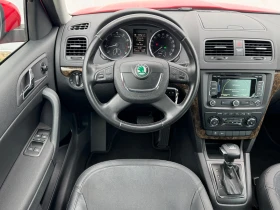 Skoda Yeti 1.2 TSI DSG Experience 🇮🇹, снимка 11